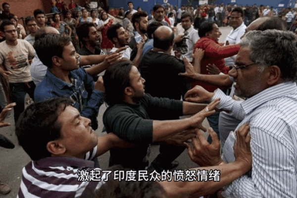 解读莫迪八字:如何影响印度的政治格局 解读莫迪八字:如何影响印度的政治格局