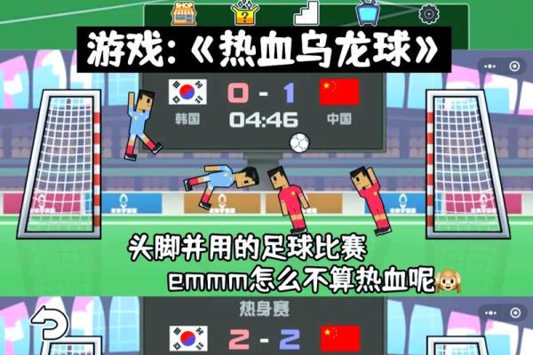 玩得尽兴,时间不多:适合快速上手的小型游戏合集 玩得尽兴,时间不多:适合快速上手的小型游戏合集
