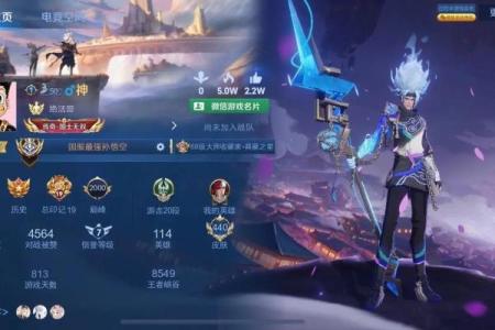 游戏名字生成器的最佳选择：让你的角色更具个性