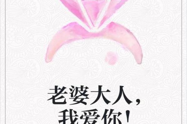 萌名字大全 每个名字都充满爱与甜蜜 萌名字大全 每个名字都充满爱与甜蜜