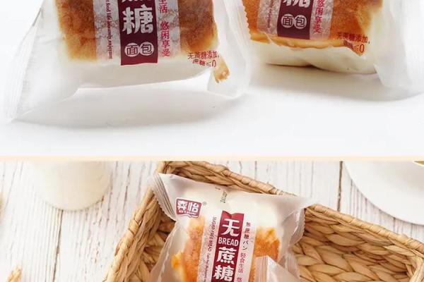你吃过这些面包吗?了解它们名字背后的秘密 你吃过这些面包吗?了解它们名字背后的秘密