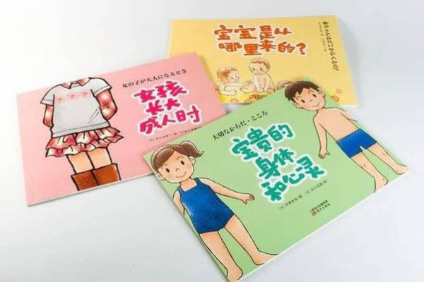 女命出轨如何影响孩子的成长与心态 女命出轨如何影响孩子的成长与心态