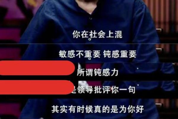 如何提高男虎婚姻幸福感的秘诀 如何提高男虎婚姻幸福感的秘诀