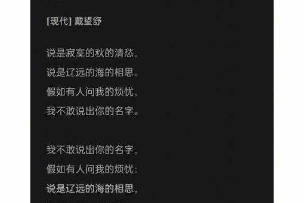轻松问女生名字的几种有效方式 轻松问女生名字的几种有效方式