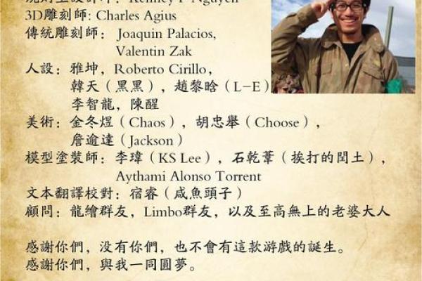 霸气QQ群名字推荐 提升群威力的创意选择 霸气QQ群名字推荐 提升群威力的创意选择
