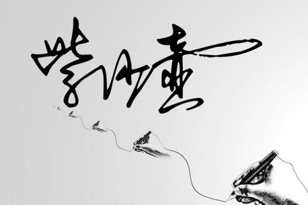 紫字开头的名字推荐:展现独特个性与品味 紫字开头的名字推荐:展现独特个性与品味