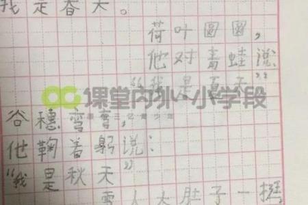 给男宝宝起名字时，如何避免常见误区
