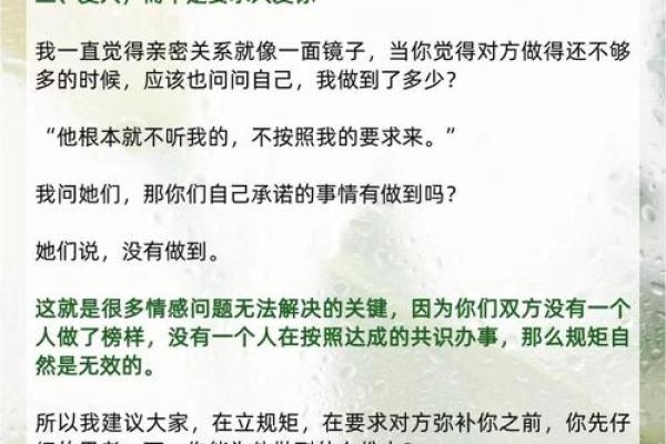 女命出轨是否可以原谅,应该如何处理 女命出轨是否可以原谅,应该如何处理