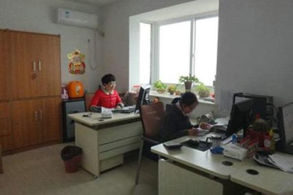 办公室风水摆放指南:助力事业发展的五个关键 办公室风水摆放指南:助力事业发展的五个关键