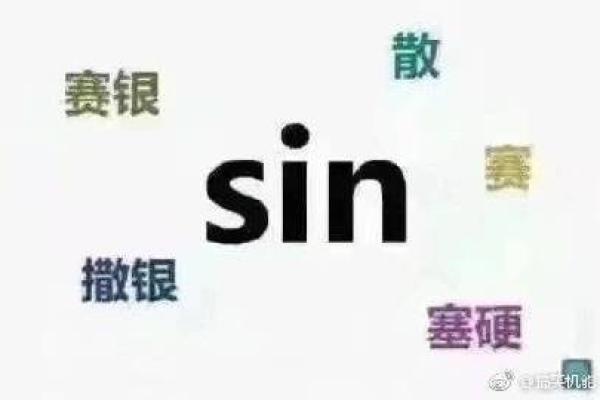 探索微博名字符号背后的创意与个性化 探索微博名字符号背后的创意与个性化