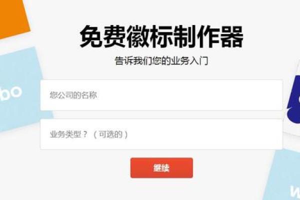 如何利用名字自动生成器为品牌增添个性
