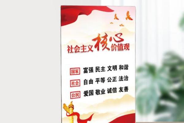 伊人名字如何体现家庭的文化与价值观 伊人名字如何体现家庭的文化与价值观