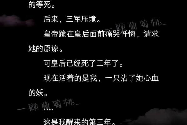 让名字脱颖而出,小说娱乐公司命名灵感分享 让名字脱颖而出,小说娱乐公司命名灵感分享