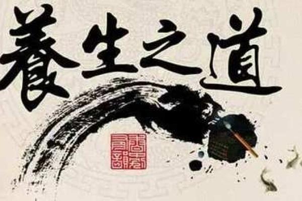 豆字在五行中的象征意义与影响解析 豆字在五行中的象征意义与影响解析