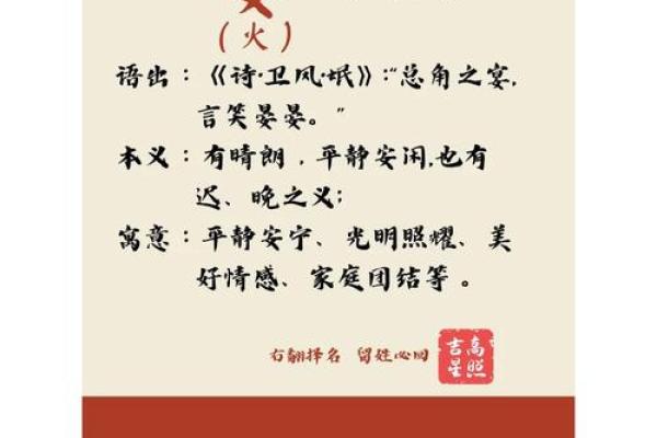男孩子取名字的独特方法与创意推荐 男孩子取名字的独特方法与创意推荐
