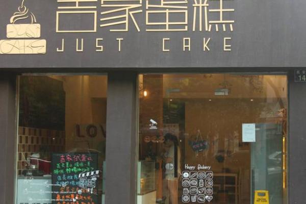 创意十足的开锁店名字推荐,助力品牌更具吸引力 创意十足的开锁店名字推荐,助力品牌更具吸引力