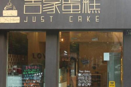 创意十足的开锁店名字推荐，助力品牌更具吸引力