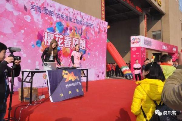 翩然起舞,名字背后的故事与意义 翩然起舞,名字背后的故事与意义