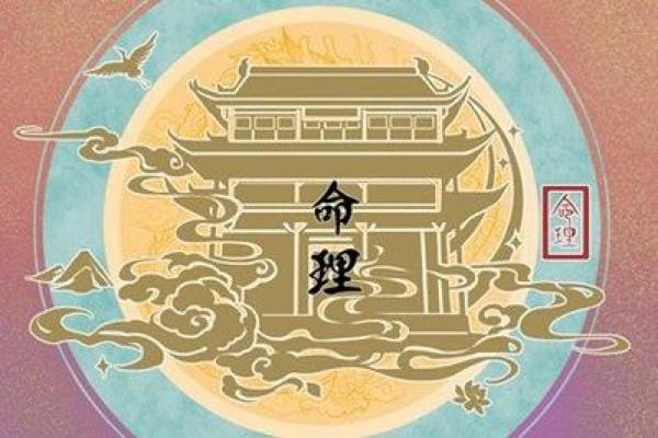探秘:哪些命格注定走上官场之路 探秘:哪些命格注定走上官场之路