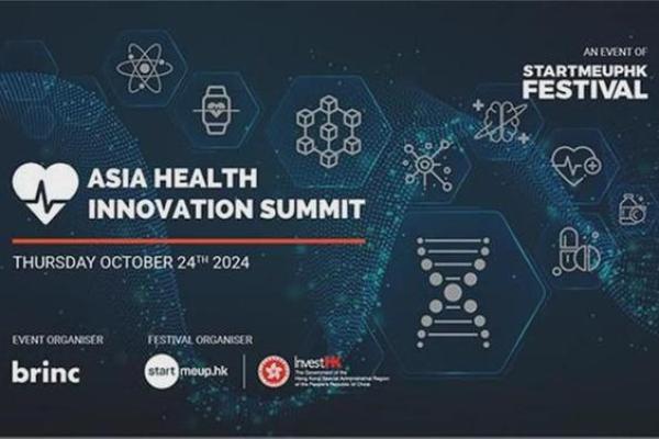 不容错过的科技公司名字创意与参考