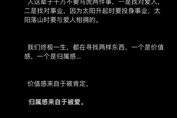用属性配对方式寻找你的音乐灵魂伴侣 用属性配对方式寻找你的音乐灵魂伴侣