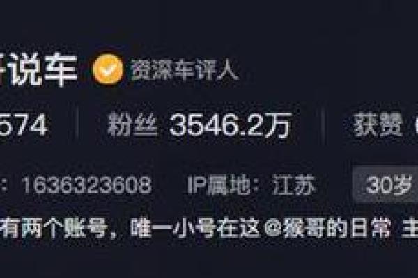 好命背后隐藏的秘密,你真的懂吗? 好命背后隐藏的秘密,你真的懂吗?