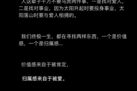 用属性配对方式寻找你的音乐灵魂伴侣