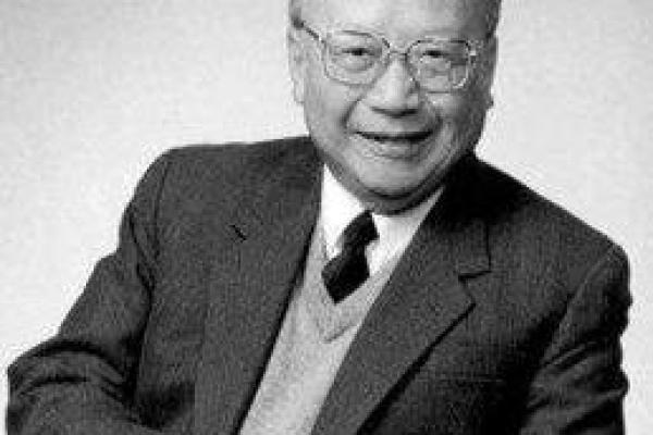 钱学森八字解析:从命理看伟大科学家的成功之道 钱学森八字解析:从命理看伟大科学家的成功之道