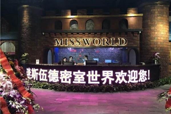 打造独特品牌形象，小说娱乐公司命名指南