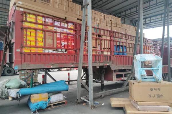 物流行业公司名称创意大全:打造独特品牌的最佳选择 物流行业公司名称创意大全:打造独特品牌的最佳选择