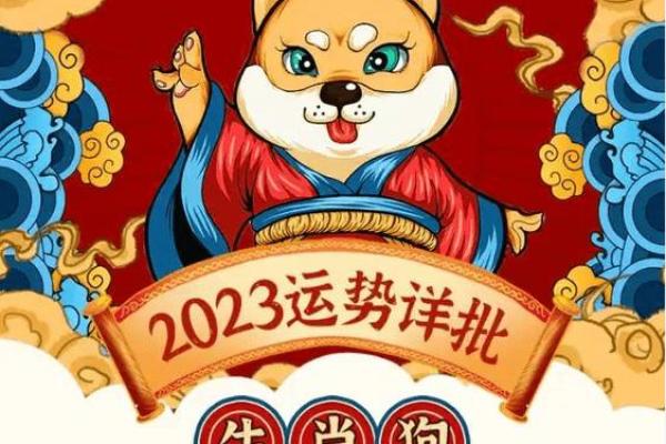 揭秘钗钏金命的性格特点与运势 揭秘钗钏金命的性格特点与运势