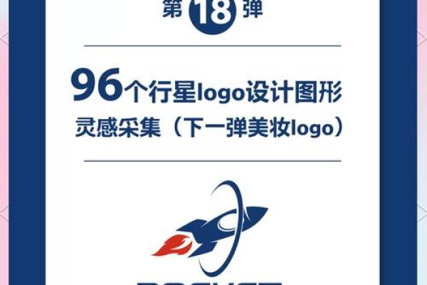 创意十足的管理公司名称灵感大全 创意十足的管理公司名称灵感大全