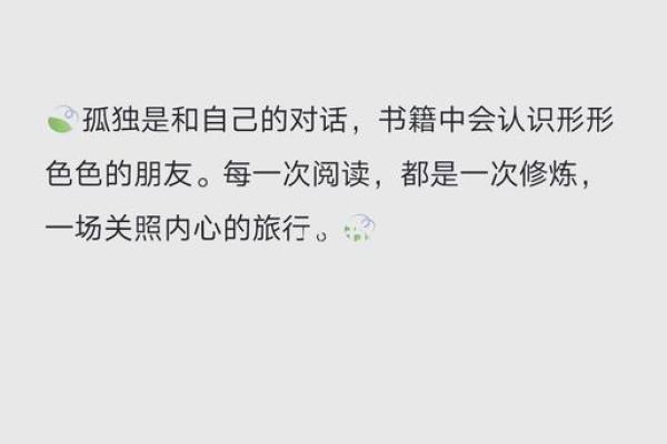 平凡名字的力量与意义 平凡名字的力量与意义