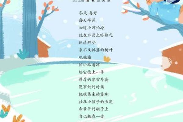 探索含爱字名字的独特魅力 探索含爱字名字的独特魅力