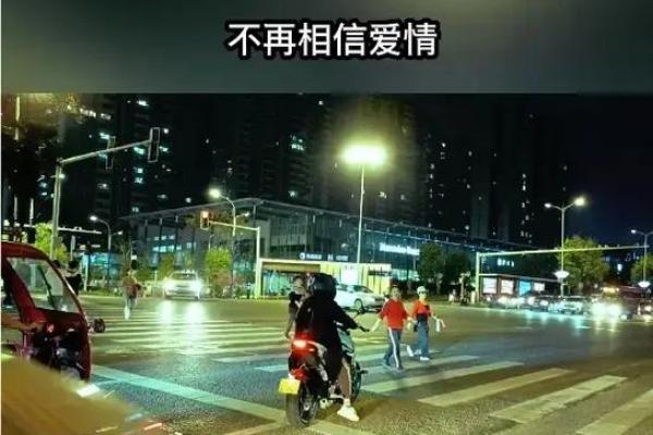 孤寡命女人背后的深层原因 孤寡命女人背后的深层原因