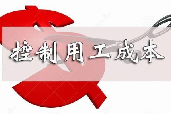 如何通过公司起名测试分数提高市场竞争力 如何通过公司起名测试分数提高市场竞争力