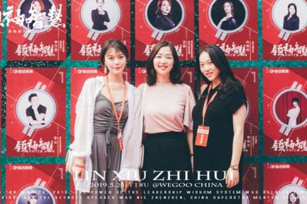 铭杨:承载智慧与力量的名字解读 铭杨:承载智慧与力量的名字解读