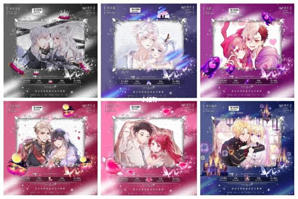 追寻梦幻的唯美公会名字创意大全 追寻梦幻的唯美公会名字创意大全
