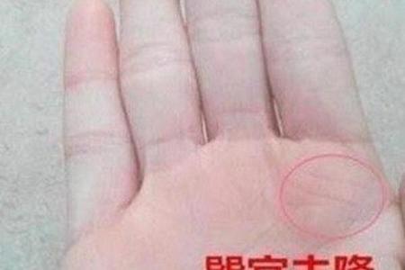 天生富贵命的标志：如何识别娘娘命