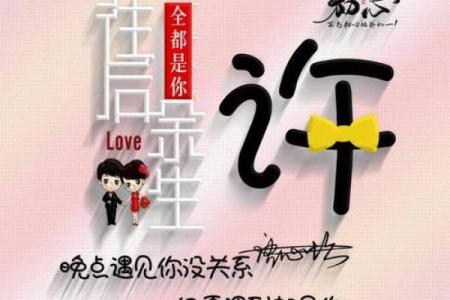 探索许姓的百家姓之路：姓氏背后的故事与寓意