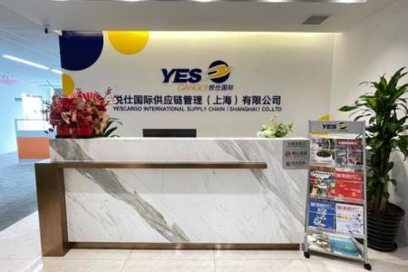 悦字在公司命名中的情感联结与市场潜力