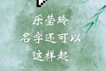 寓意聪明勇敢，虎宝宝名字推荐与解析