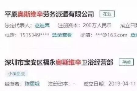如何通过辛起名公司提升企业市场竞争力