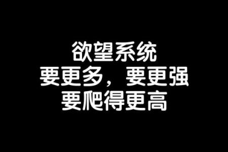 tim的今日运势：积极能量还是需要小心谨慎？