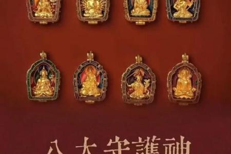 深入了解十二生肖守护神的历史与精神象征