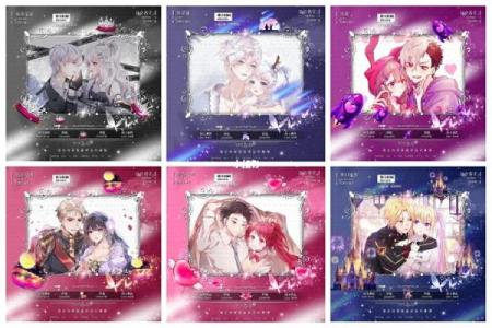追寻梦幻的唯美公会名字创意大全