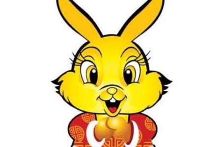属兔与哪个生肖最具婚姻和谐