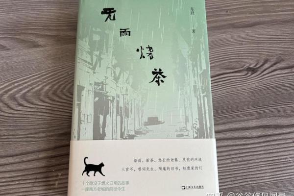 引人入胜的小说标题推荐 引人入胜的小说标题推荐