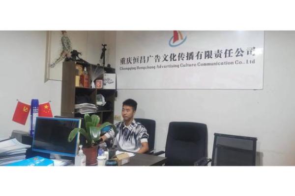 如何为广告文化传媒公司起一个独特又有吸引力的名字 如何为广告文化传媒公司起一个独特又有吸引力的名字