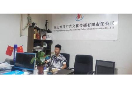 如何为广告文化传媒公司起一个独特又有吸引力的名字